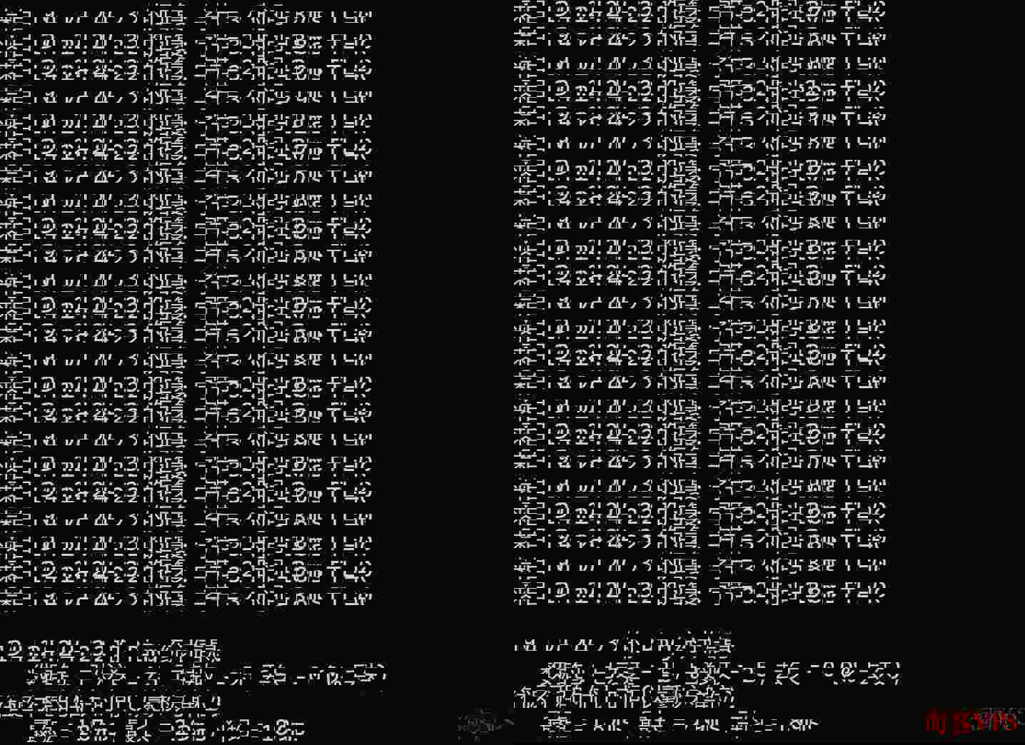 VPB：美国站群服务器-CN2线路支持多达511个IP