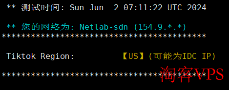 OneTechCloud怎么样