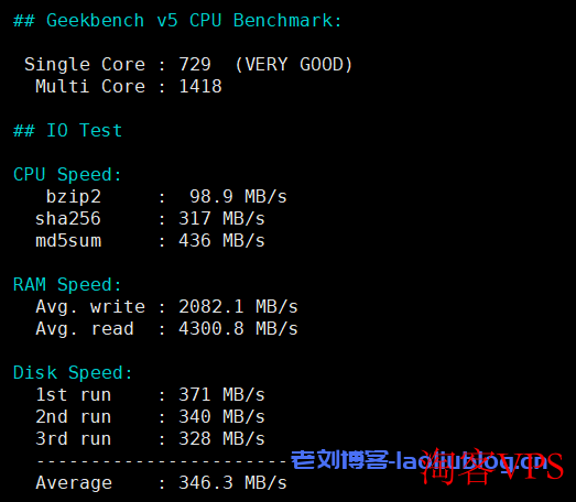 OneTechCloud怎么样