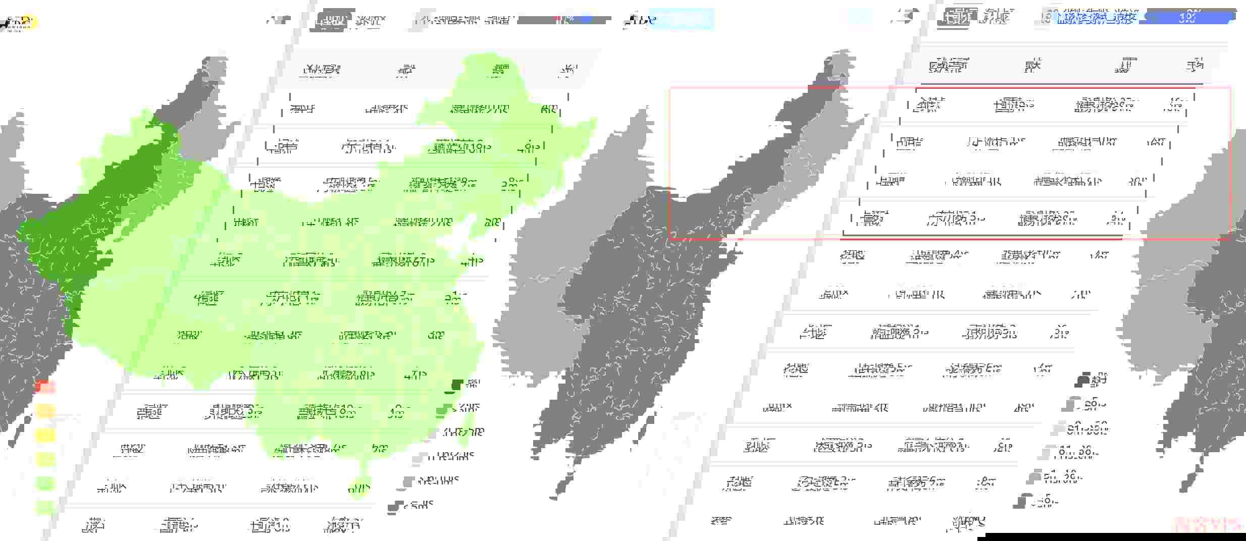 网硕互联：香港VPS推荐-三网CN2GIA回程线路