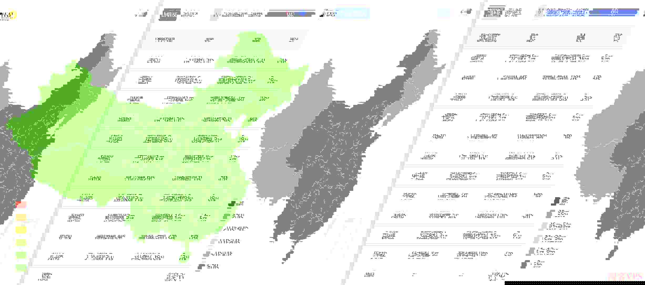 青云互联：香港VPS怎么样测评介绍-19元/月