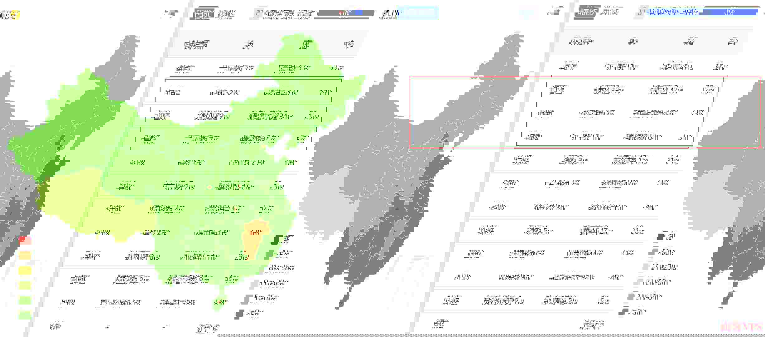 OnHost：香港VPS怎么样测评介绍-原生IP