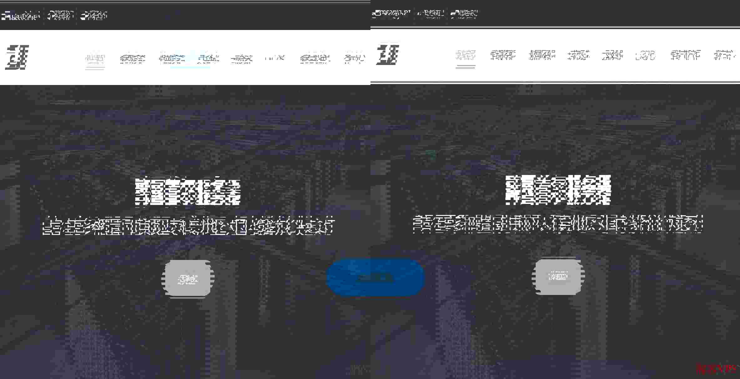 3款韩国服务器推荐-原生IP-CN2线路-250个IP站群