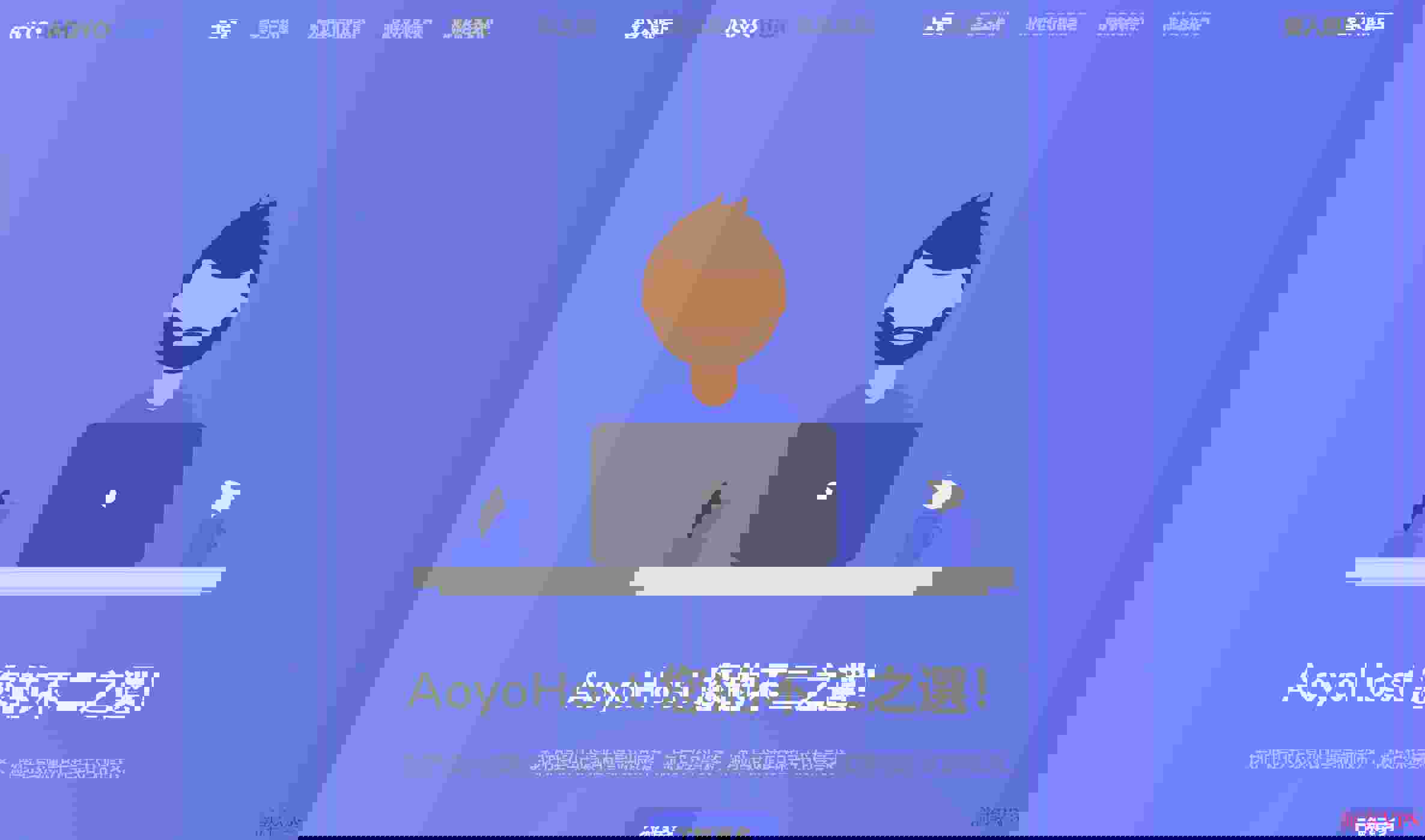 3款美国CN2VPS推荐-支持Linux和Windows