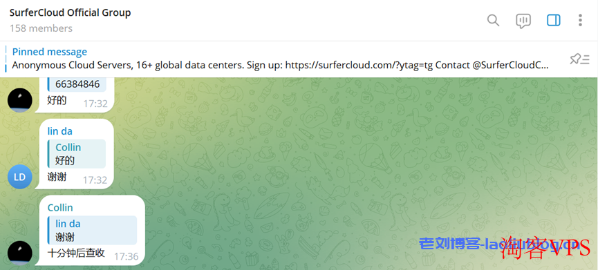 SurferCloud:新用户