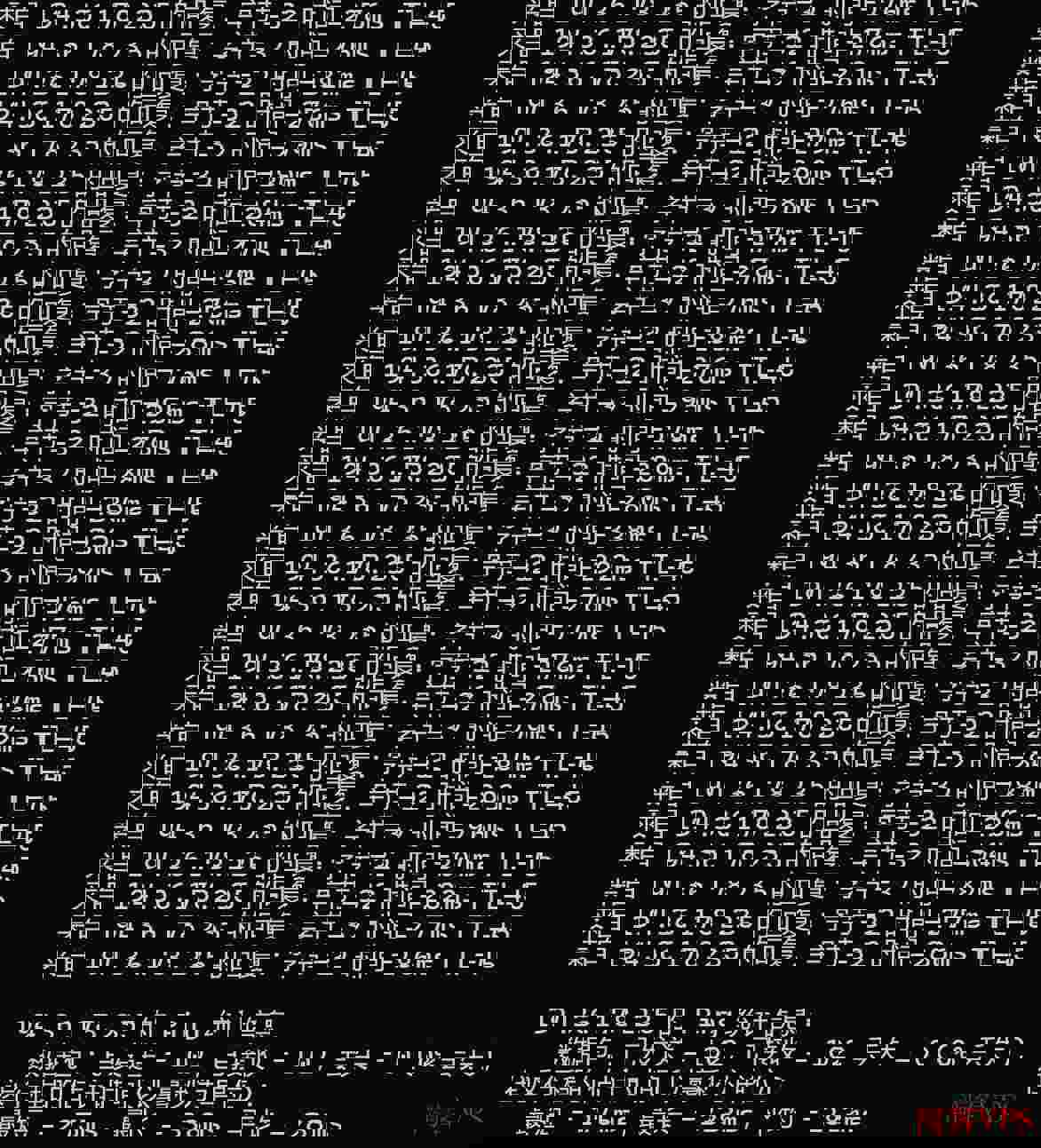 FirstByte：新加坡VPS测评-Windows支持