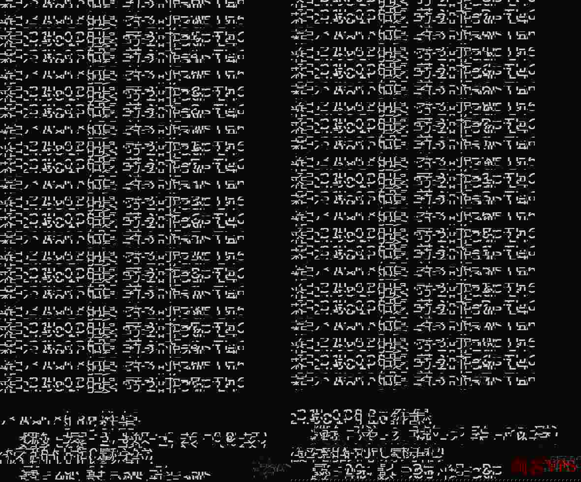 HostRound：美国VPS测评-达拉斯机房