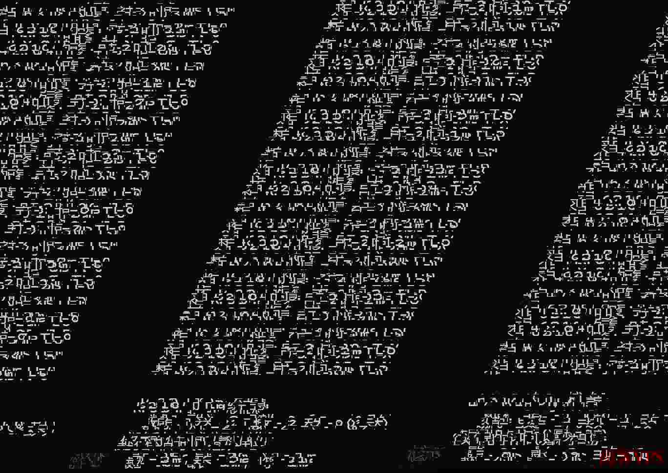 Bullethost本地Ping测试结果