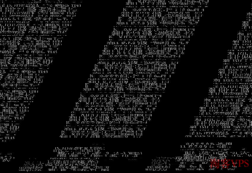 彩豆云日本VPS - 本地Ping测试结果