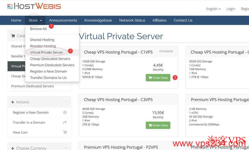 HostWebis官网购买指引