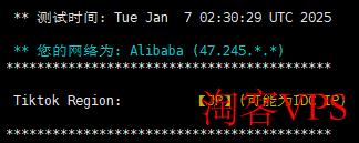 ClawCloud日本东京VPS测评