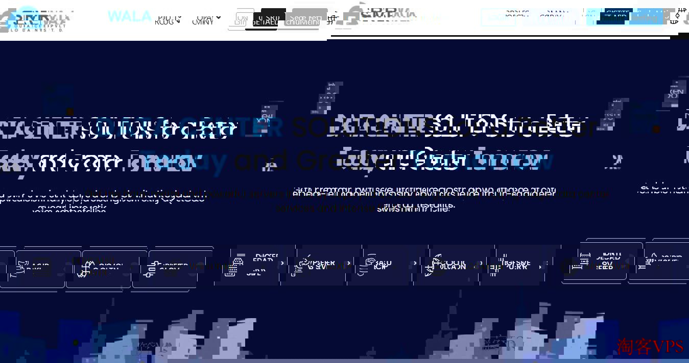 Serverwala南美VPS - 智利机房