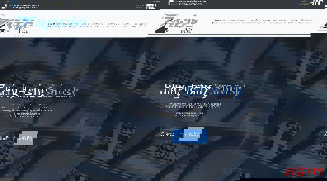 Zappie Host南美VPS - 智利机房