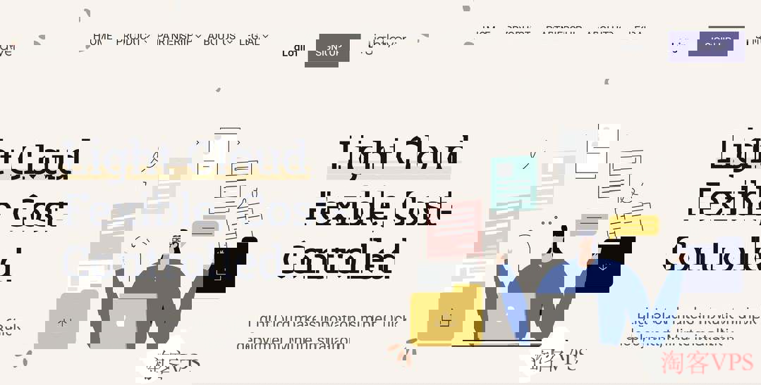 Lightlayer英国家宽VPS-网络稳定