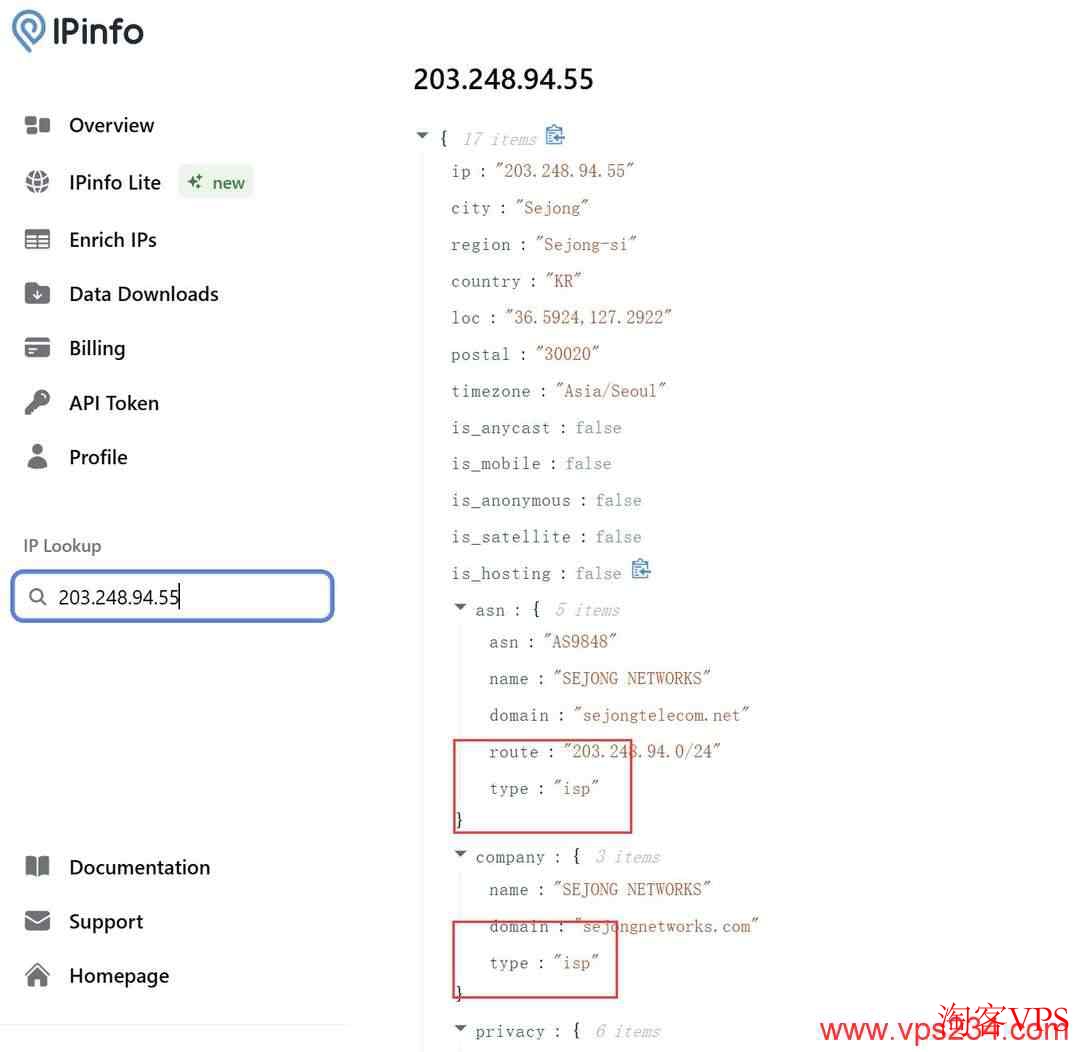 双ISP原生住宅IP检测 LOCVPS韩国VPS双ISP类型IP检测结果