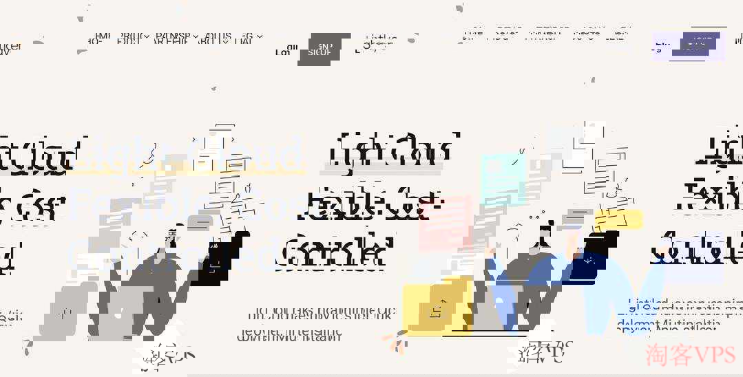 Lightlayer伦敦机房英国家宽VPS控制台界面