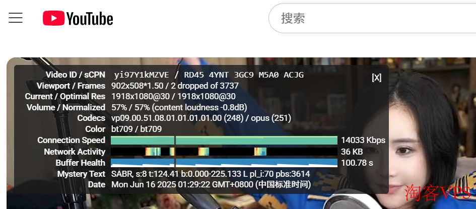 解锁ChatGPT 弘速云西班牙马德里VPS访问ChatGPT测试