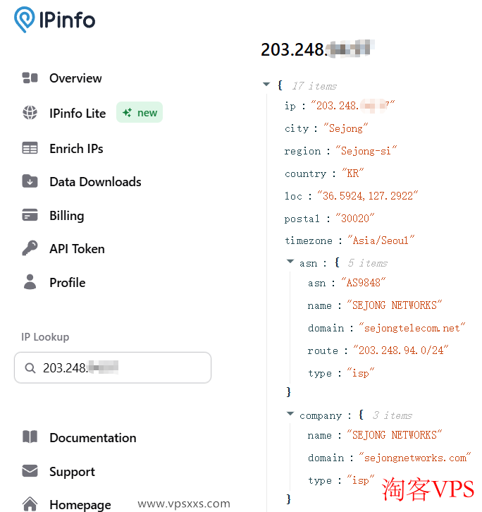 IP是否为住宅IP检测 ipinfo.io住宅IP检测结果