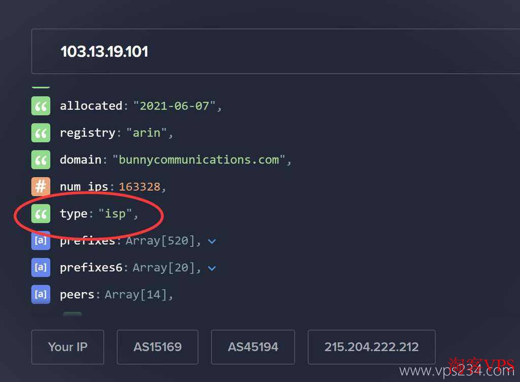 莱卡云:日本家宽VPS测评-双ISP类型原生IP 莱卡云日本家宽VPS IP ASN类型检测