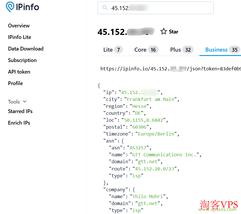 ipinfo.io住宅IP检测 ipinfo.io检测丽萨主机德国住宅IP VDS住宅IP情况