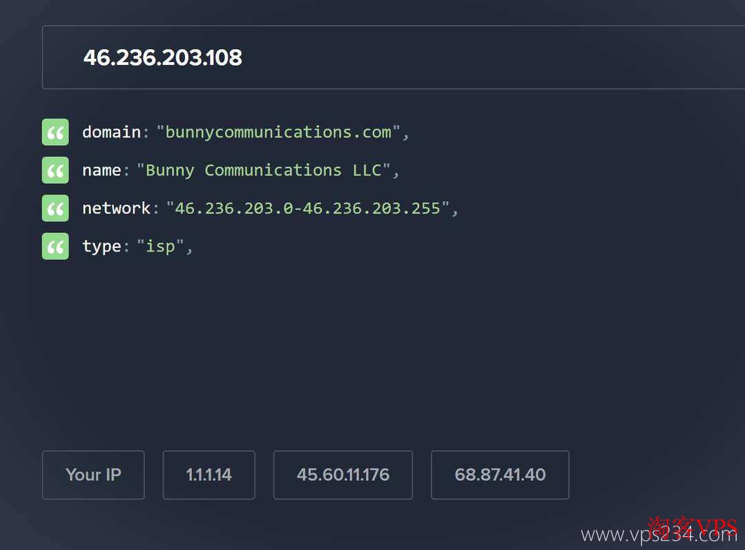 UCloud:德国家宽VPS测评-法兰克福机房-双ISP家宽IP 德国家宽VPS IP Company属性显示为ISP类型