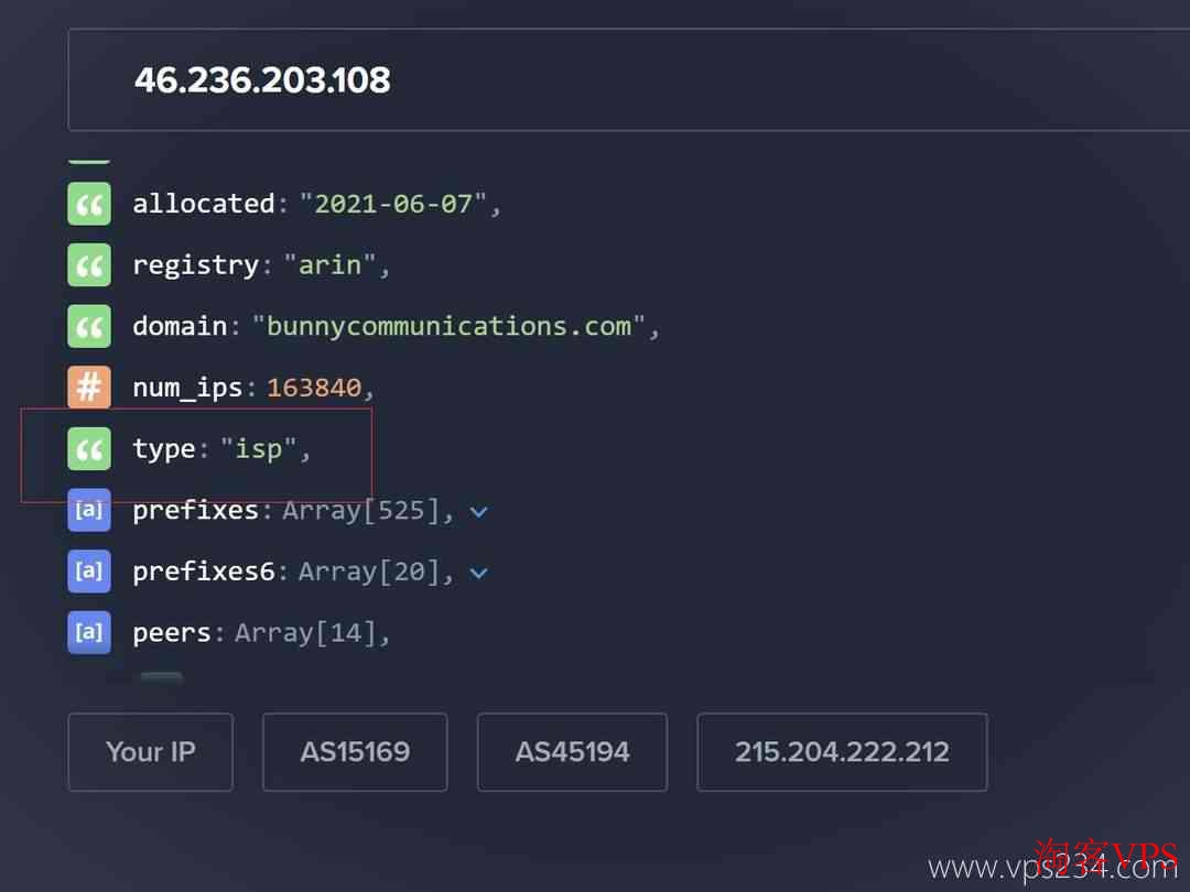 UCloud:德国家宽VPS测评-法兰克福机房-双ISP家宽IP 德国家宽VPS IP ASN属性确认ISP归属