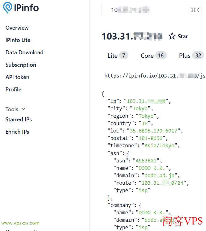 ipinfo.io住宅IP检测 ipinfo.io检测结果显示ZoroCloud为住宅IP