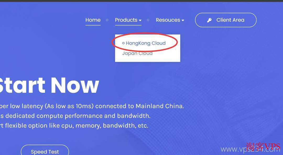 HHost:选择HongKong Cloud产品 HHost官网产品页面截图,HongKong Cloud入口