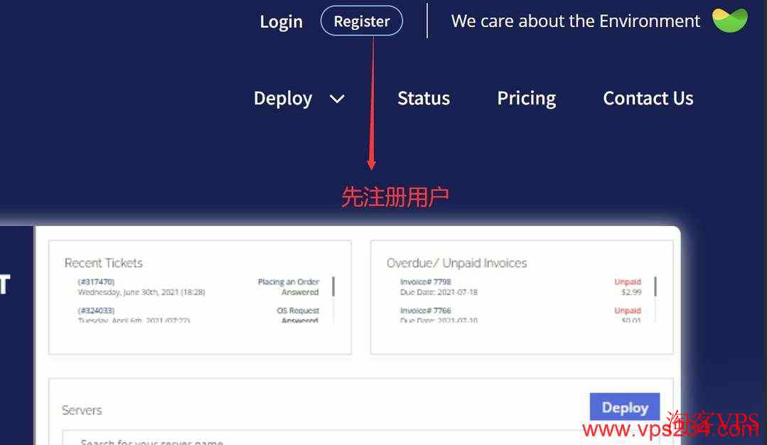 Evoxt注册界面示意图