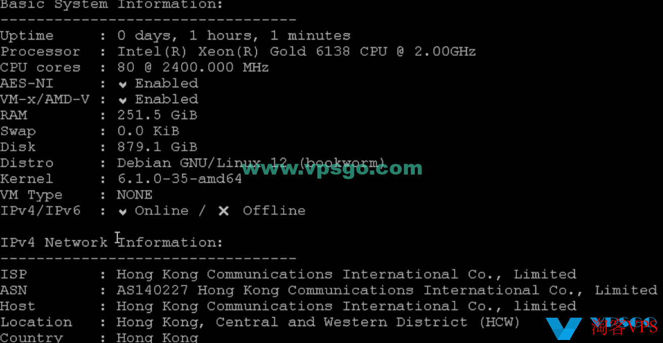 华纳云香港服务器基础性能测试信息