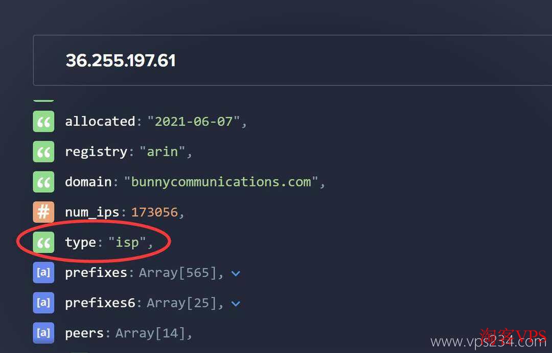UCloud印度家宽VPS ASN类型检测