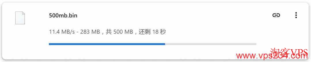 VmRack美国VPS本地下载速度测试