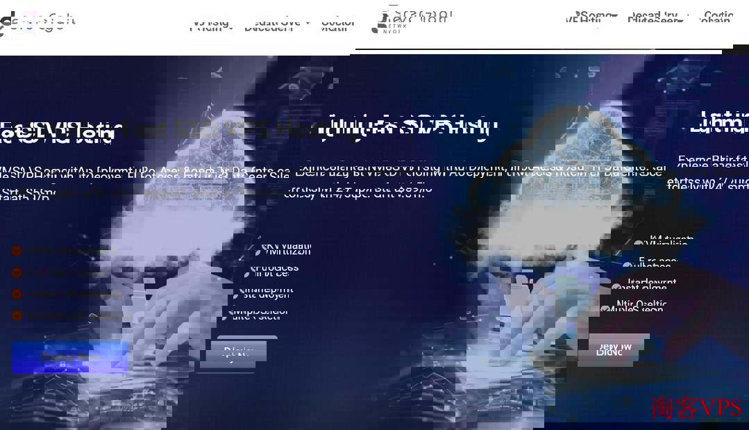 Server Gigabit马来西亚VPS测评实拍 Server Gigabit马来西亚VPS赛城机房测试截图