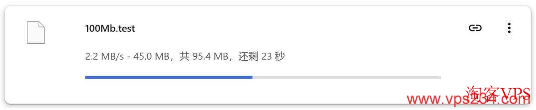 justhost.asia香港VPS本地下载速度测试截图