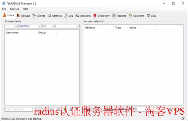 radius认证服务器软件-选对Radius认证服务器软件，网络安全不用愁