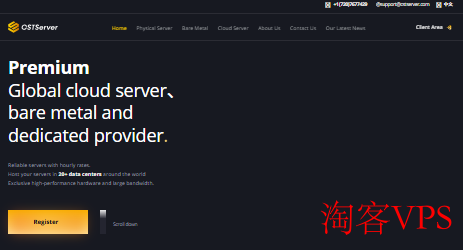 CSTServer中国优化节点服务器优惠活动