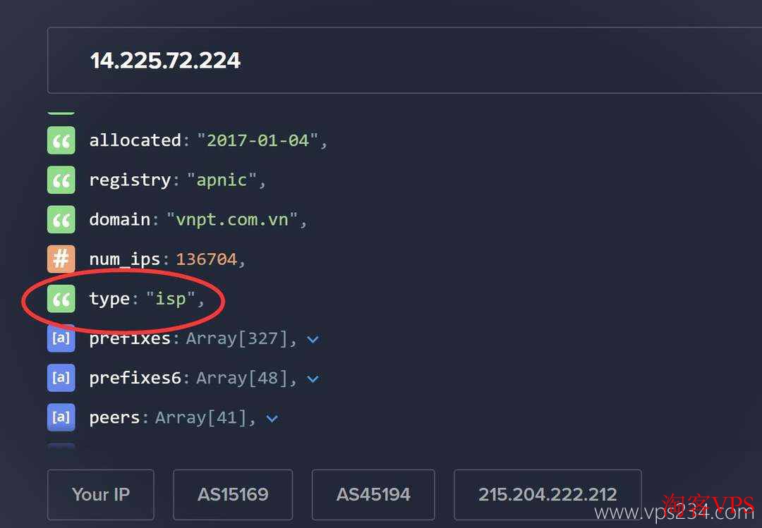 荫云越南VPS ASN类型为ISP，双ISP网络验证图示