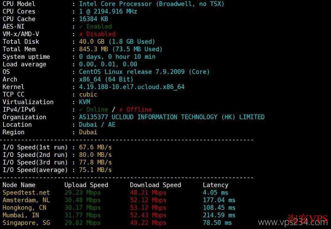 UCloud迪拜VPS性能测试结果 UCloud迪拜VPS性能测试,英特尔CPU,I/O约75MB/s,带宽30Mbps满速