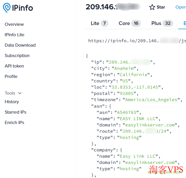 ipinfo.io住宅IP检测结果 vmrack美国洛杉矶Platinum VPS ipinfo.io住宅IP检测