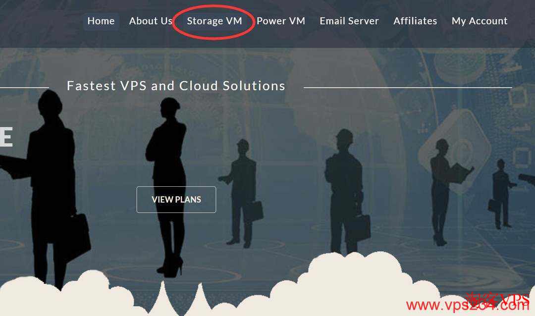 DigitalVM官网Storage VM菜单截图