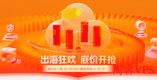 零壹IDC香港特价大带宽物理机展示，双11限量特价促销