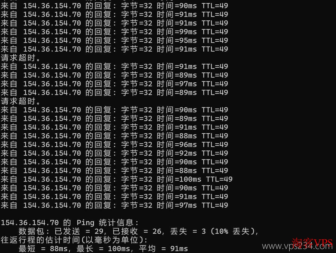 本地Ping CSTserver 日本东京VPS平均延迟