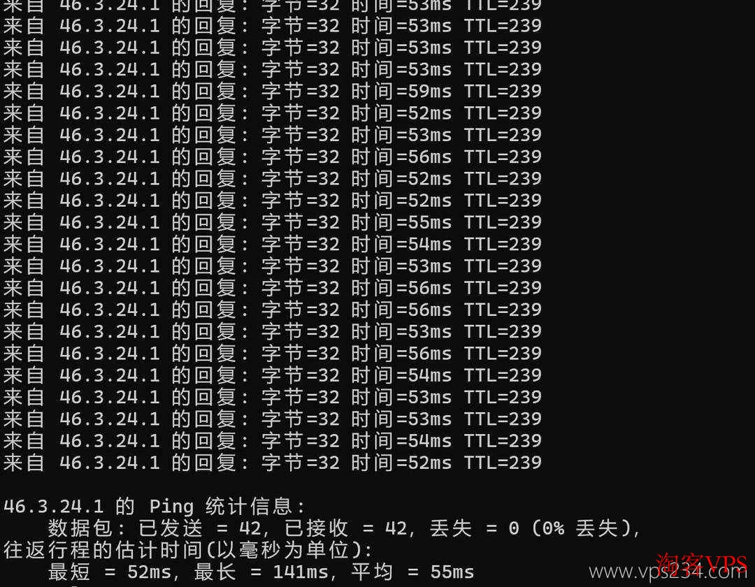 YXvM香港服务器本地Ping测试结果，延迟低、无丢包