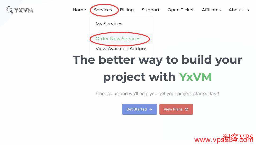 YXvM香港服务器订单入口，官网操作截图