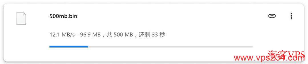 本地下载TotHost越南VPS速度达到12.1MB/s