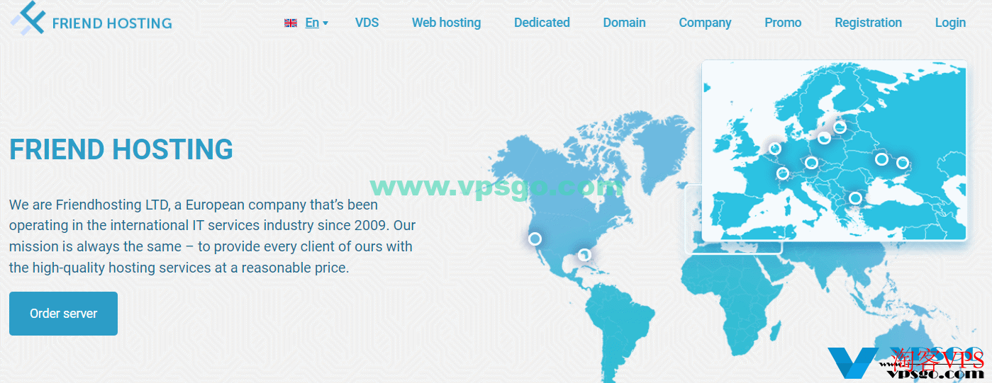 Friendhosting品牌Logo和VPS促销活动