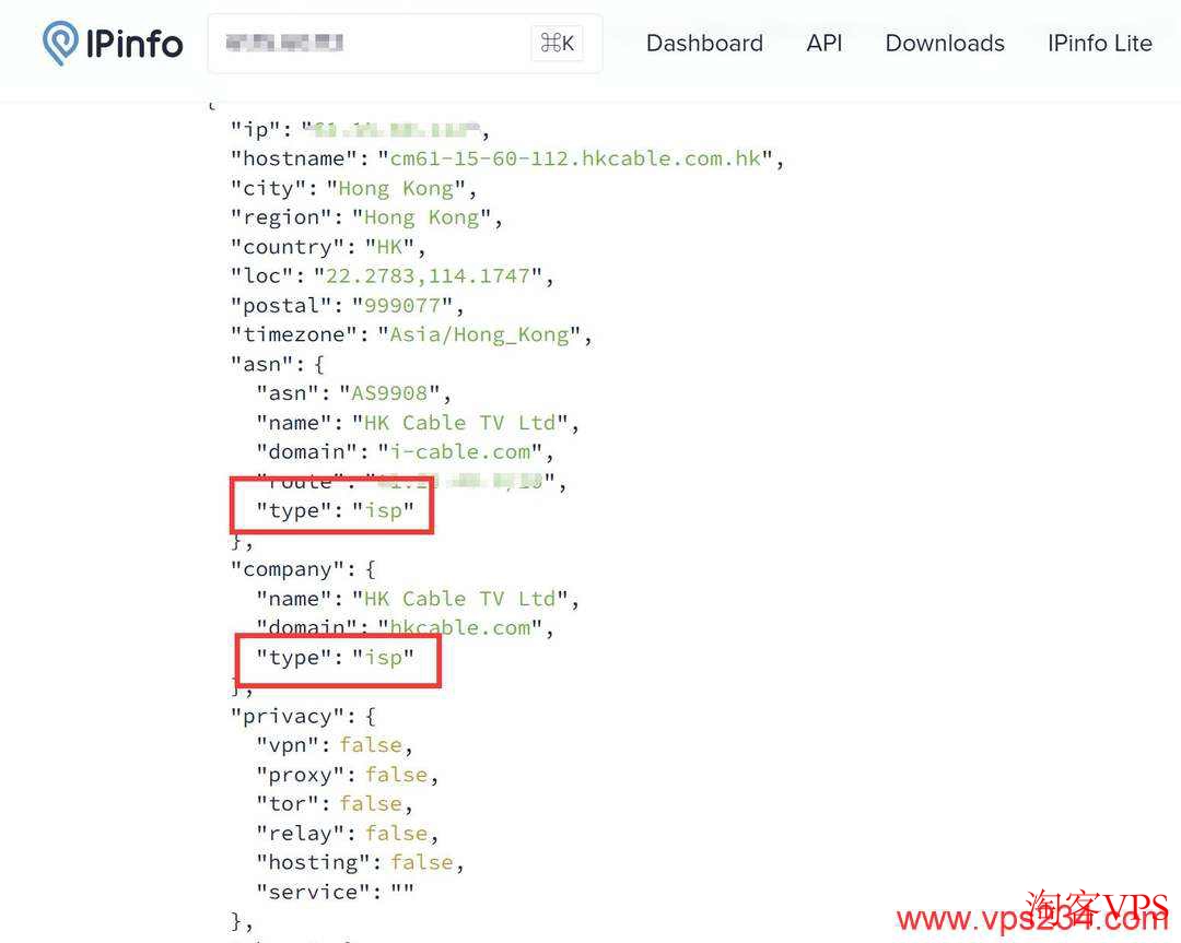 丽萨主机香港家宽VPS双ISP类型IP属性测试结果