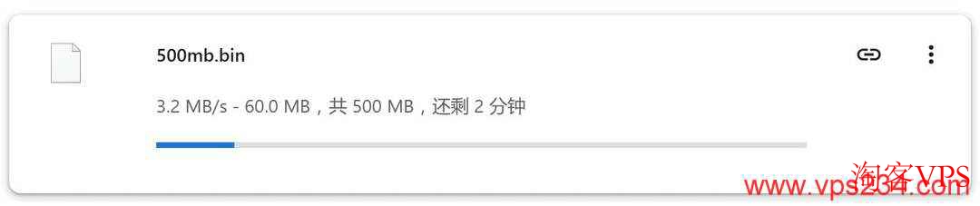 本地下载速度测试UCloud韩国VPS