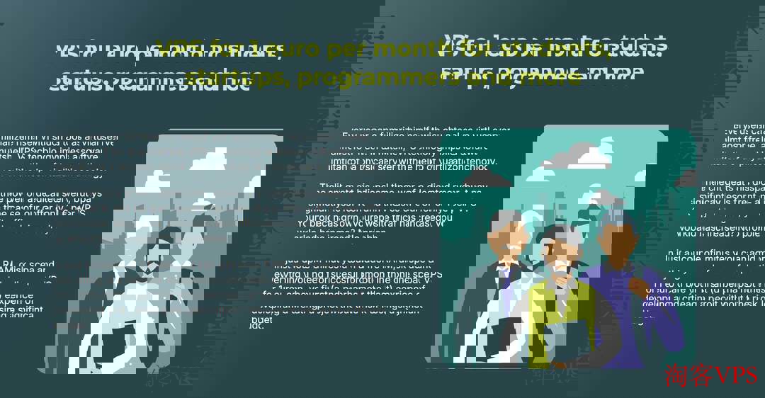 THE.Hosting 1欧元VPS适用群体示意图：学生、开发者、创业者