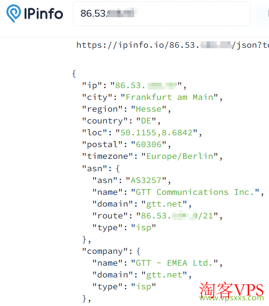 ipinfo.io检测六六云德国原生IP VPS是否住宅IP